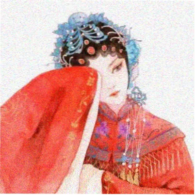朴海日 饰演 少年